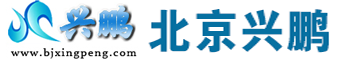 試驗(yàn)箱
